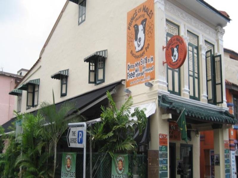 Tripsinn Singapore